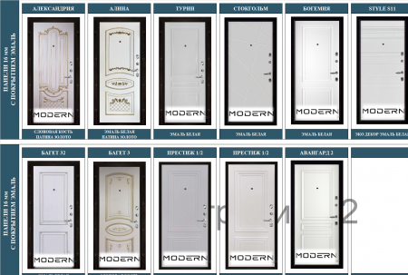 СЕНАТОР ПЛЮС АЛЬБЕРО BLACK  СЕНАТОР ПЛЮС АЛЬБЕРО BLACK