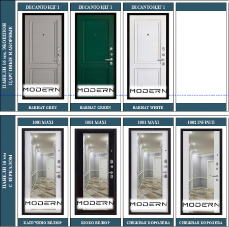 СЕНАТОР ПЛЮС АЛЬБЕРО BLACK  СЕНАТОР ПЛЮС АЛЬБЕРО BLACK