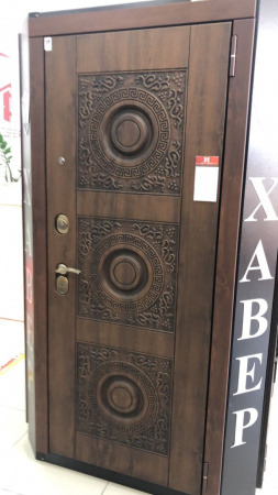 МИЛАНО МИЛАНО