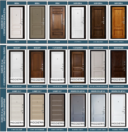 СЕНАТОР ПЛЮС АЛЬБЕРО BLACK  СЕНАТОР ПЛЮС АЛЬБЕРО BLACK