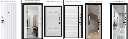ПИАНО ПФ ЧЁРНЫЙ КВАРЦ / МАРСЕЛЬ (ЗЕРКАЛО ФАЦЕТ) СОФТ БЕЛЫЙ ПИАНО ПФ ЧЁРНЫЙ КВАРЦ / МАРСЕЛЬ (ЗЕРКАЛО ФАЦЕТ) СОФТ БЕЛЫЙ